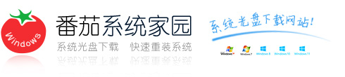 當下軟件園